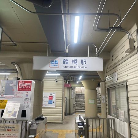難波心斎橋10 Minutes民宿3号室 Osaka Exterior foto