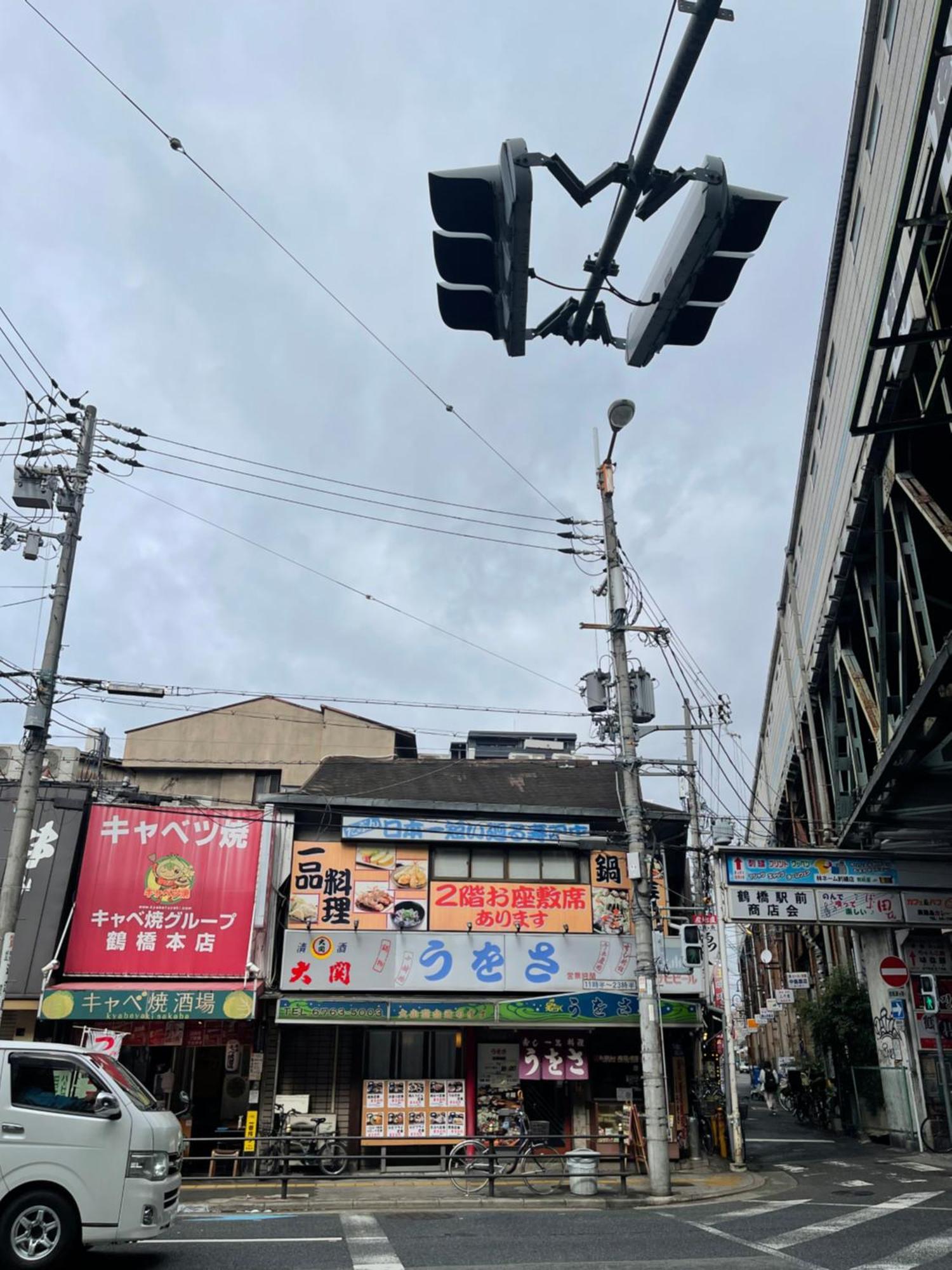 難波心斎橋10 Minutes民宿3号室 Osaka Exterior foto